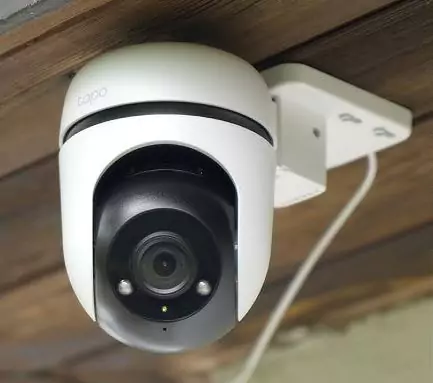 Foto de teste TP-Link Tapo C500